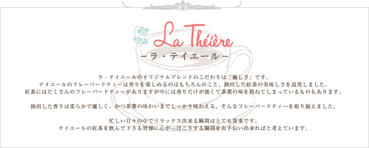 オリジナル